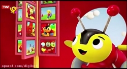 ویزی زنبوری و دوستانش - سربالایی سرازیری از نظر اسکار